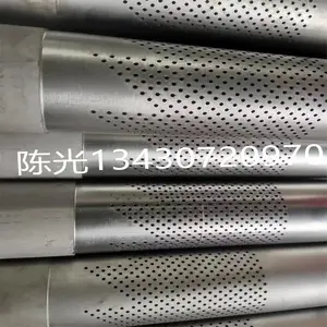 �����ɸ���弤���׼ӹ�|���������ɸ������С�׼ӹ�|����ֹܴ�׼ӹ�