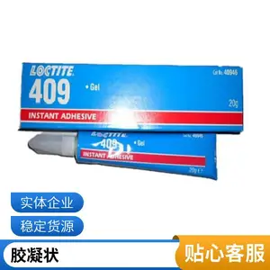 ������̩409 ����ͨ���͵�ճ�ȶ�ײ���ճ��˲�ɽ�
