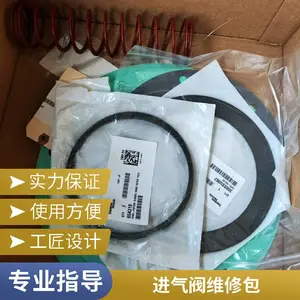 201SSU6003��Ʒ�ʵǸ���ѹ�����201SSU6013����ֱ��03602068QX112668������