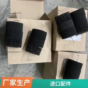 ����ԭװ���� ��Ӧ���� safetec BG02.861/862/863 ������ ���� ���׵��dyz