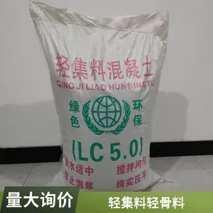 ���ͻ��� ԰����ˮ���� 5-25mm ���¸��� ��������Ἧ��