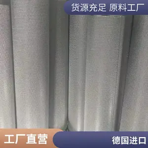 ���ػ��� 0160D020BN/HC��������ص¿���о ��������˲� ��