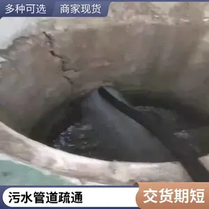 �������ܵ���ͨ���� ��ѹ����ϴ��ˮ�� �ܵ����� ������ˮ���޸�
