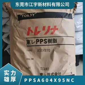 PPS �ձ����� A604X95-NC ע�ܼ� ��ë�� ������ά ���ϻ� �������
