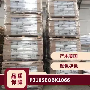 PBT �������� (����) 310SEO BK1066 ��ȼ�� ������ǿ ���� ���