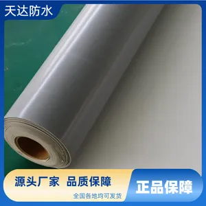 ���1.2mm��¶����TPO��ˮ���� �ʵ����� ������������Ⱦ