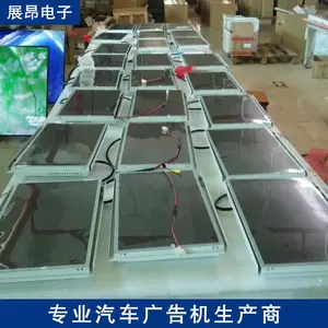 չ��19�糵��4G���簲׿һ���+��վϵͳ �����ͳ����Ӵ�ý����