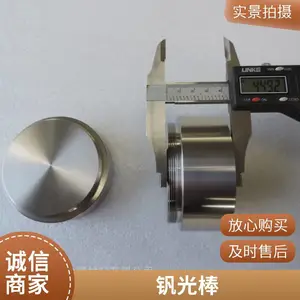 ��Ӧ�ߴ��ȷ��ſؽ���� �ߴ��ȷ��п� �ߴ��ȷ�����вĿɶ���