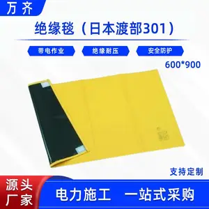 ������ҵ��Ե̺�ձ��ɲ�301���������ڱη���̺600*900��������̺