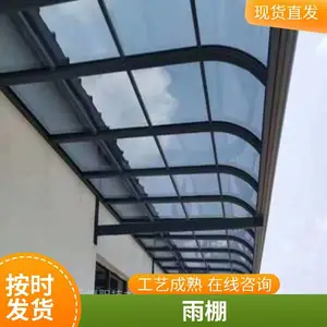 ���Ͻ����ﶨ������ �ֿ��ſڵ����� ¶̨���� ���Ͻ������ﶨ����װ