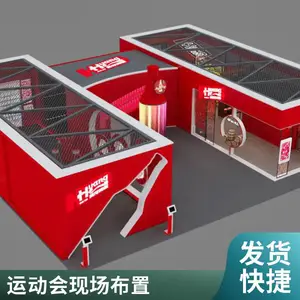 �ʺ�� ��ƴһվʽ���� ���Ʒ ����Ļ���� Ȥζ�˶���߻�