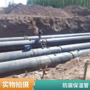 ��ͨ��3PE�����ֹ� ������ˮ������ǿ����ھ�����ֱ���¹�
