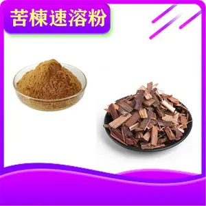 �����ȡ�� ˹ŵ������ ��걸����Ʒ ʳƷ�ǹ�����ԭ��