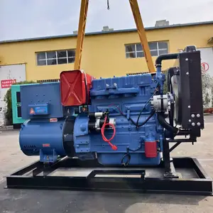 小型静音箱式20千瓦潍坊发电机组 单开门 体积小 三相双缸20kw柴油发电机 饭店备用电源