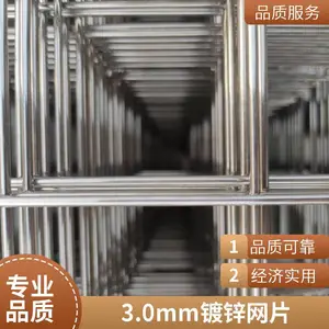 浸塑钢格栅平台走道网板 石油化工高空作业防滑耐磨承重踏步板网格