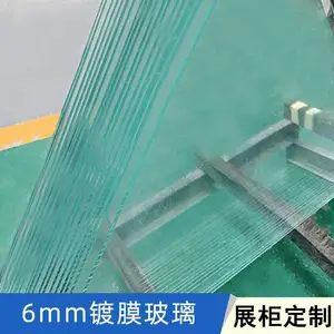 蚁力全息镀膜玻璃定制360度全息成像金字塔采购苏州镀膜玻璃厂家