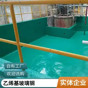 ����������ƬͿ�� ���� �������Ͳ�����ʩ�� �岼������ϩ��������