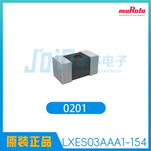 LXES03AAA1-154 TVS二极管 MURATA/村田 封装SMD 原装