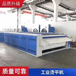 ����������ƽ����ƽ�� �����۵��� ���ϴ���豸��������