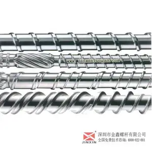 注塑机螺杆，注塑机料筒，注塑机全合金螺杆料筒