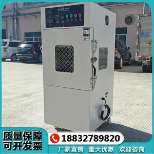 ��ض�·����� ﮵�ض�·����װ�� ��·����1000A