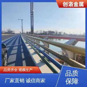 �������˱����� �������� Դͷ���� רҵ��װ�Ŷ� �������