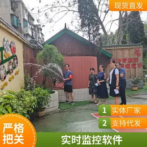 ��Դ������ܼ�����ҵ���ܷ�ƽ�ȱ�ͼ��״ͼ�ܺļ����������������й���ģʽ��Ϣ��������Դ����