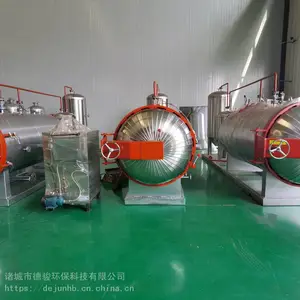 ���ϳ�ɳ�����޺��������豸_�����޺��������豸_�ص�