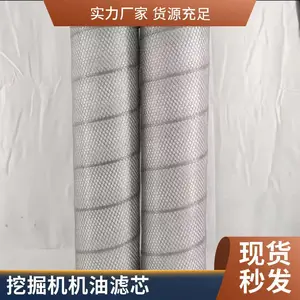 ���˳��ҹ�Ӧ�ھ��Һѹ����о WY1X-700*10Q2 WY-700*10Q2