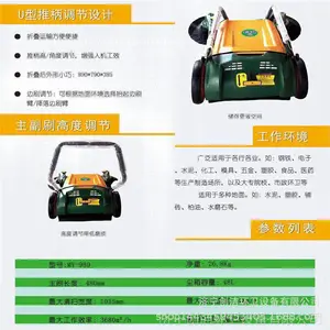 �޶�������ʽɨ�ػ� ����ɨ�ػ�����ɨ�ػ��������