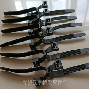 元亨钢筋绝缘绑扎带钢筋绝缘卡一字型十字型黑色塑料工业扎带高铁隧道12-20通用卡扣