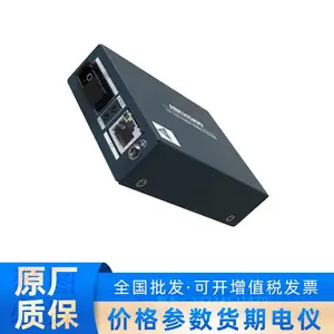 DS-3D501T-3E(SC)��������HIKV***N3��������շ���