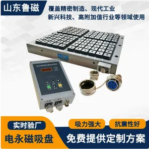定制圆形***电永磁吸盘立式车床用电永磁吸盘厂家