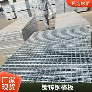 ���ȳ��η�����п�ָ�դ �ȶ�п������դ��������