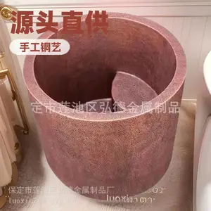 厂家直供供应纯手工制作浴室铜浴缸 铜洗浴盆系列1