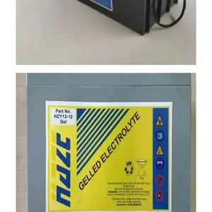 HAZE海志HZB2-300免维护铅酸贫液海志蓄电池2V300AH UPS电源电池