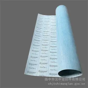 芳纶橡胶垫片 耐高温耐腐蚀 化工泵阀专用 DN25 PN16 支持定制