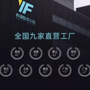 健康材质的360航空软包全包围脚垫去哪里咨询价格 云南菩丕实业供应