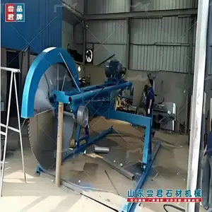 供应石材机械简易石材切割机 普通石材加工切割机 定做锯片800mm