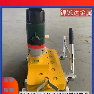 ��þ�̰�ҧ�߻� �ʸ��ߵ綯���߻�470/475/78/760/820��