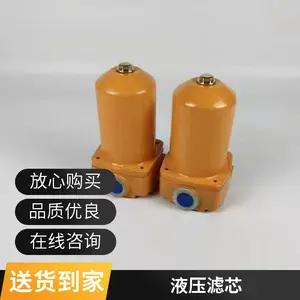 ˫����������о Һѹϵͳ TZX2-63X5 �������ϵ�� ֧�ֶ��� ��������