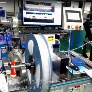 �����ش����CCD�Ӿ�����豸�ش��ߴ������ѹ�˼���Ӿ����߼��
