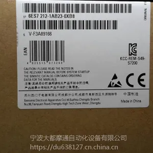 SIEMENS/西门子S7-200 CPU222 6ES7 212-1AB23-0XB8 现货