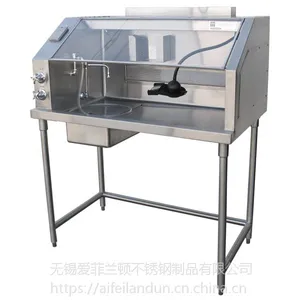 无锡爱菲兰顿动物解剖台动物尸体清洗台宠物手术台处置台