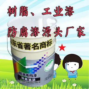 �����ϩ����ǽͿ�ϳ��ҹ�Ӧ