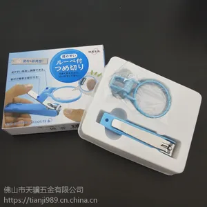 �������ķŴ�ָ��ǯ ��������Ʒ ���Ҷ������� ������Ʒ