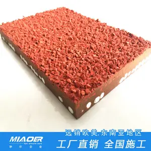 ��̨�۰�֬�ܽ��ܵ����쳧��