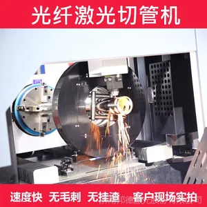 ��¼���2000w�����и�� ����|IPG�����������и��׼����и��