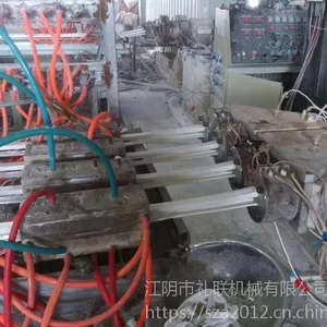 礼联机械供 PVC电气配线槽 行线槽生产线设备