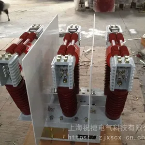 �ɹ�@����35KV��ն�·��ZN12-40.5/1250-31.5@�ֳ�@ף�ݵ���